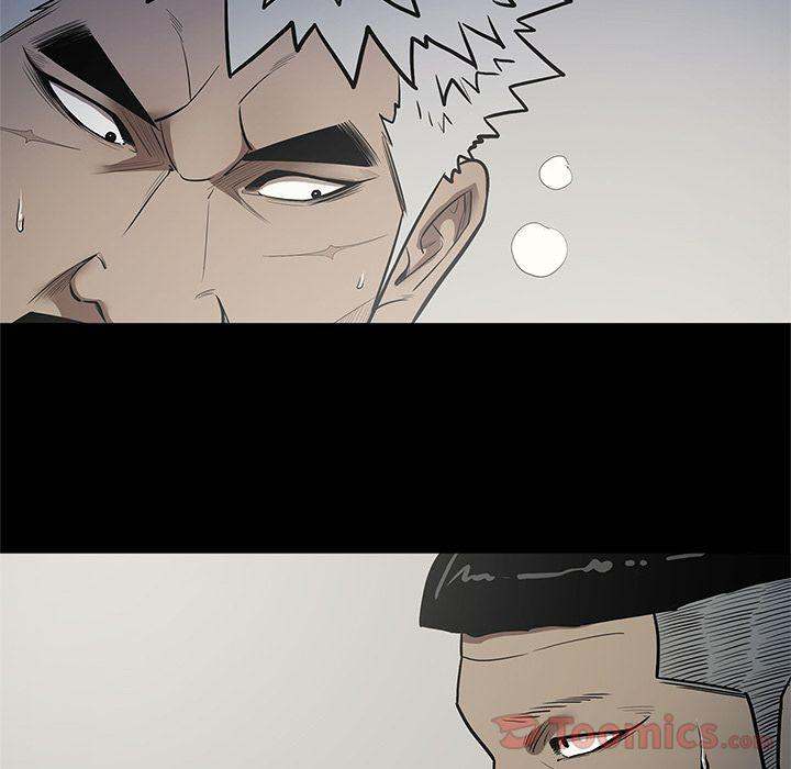 The V Squad chapter 39 page 74