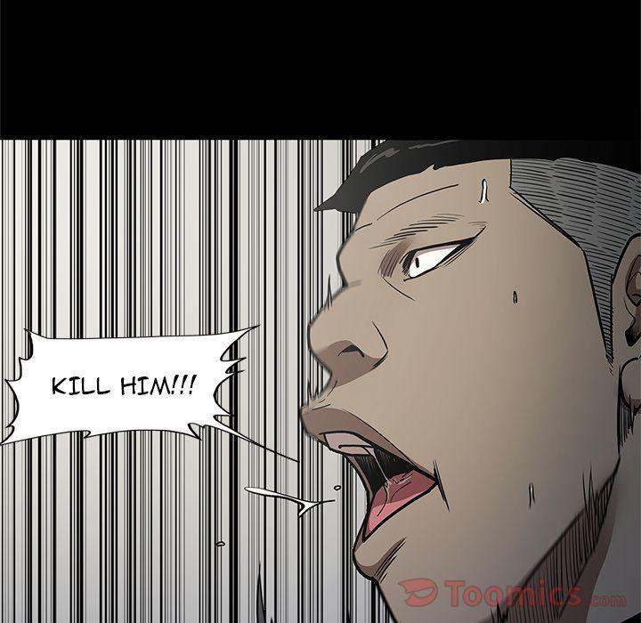 The V Squad chapter 39 page 83