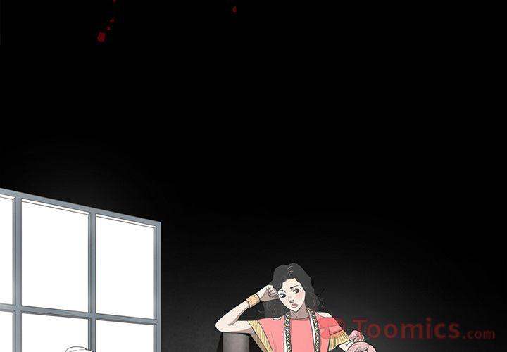 The V Squad chapter 4 page 3