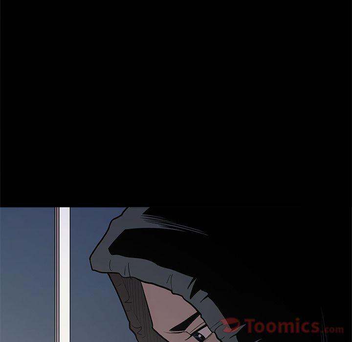 The V Squad chapter 4 page 18