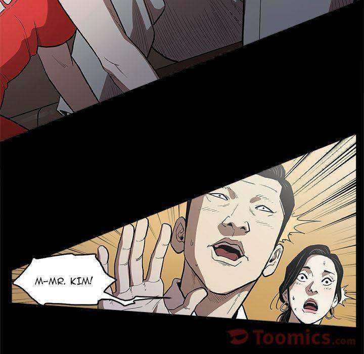 The V Squad chapter 4 page 60
