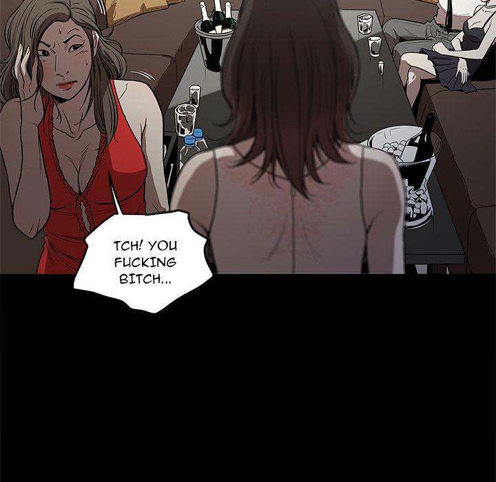 The V Squad chapter 4 page 74