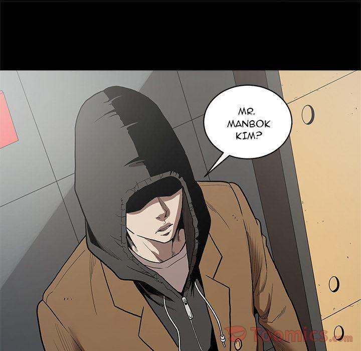 The V Squad chapter 4 page 106
