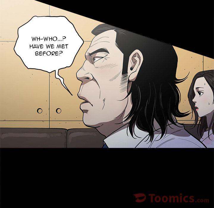 The V Squad chapter 4 page 108