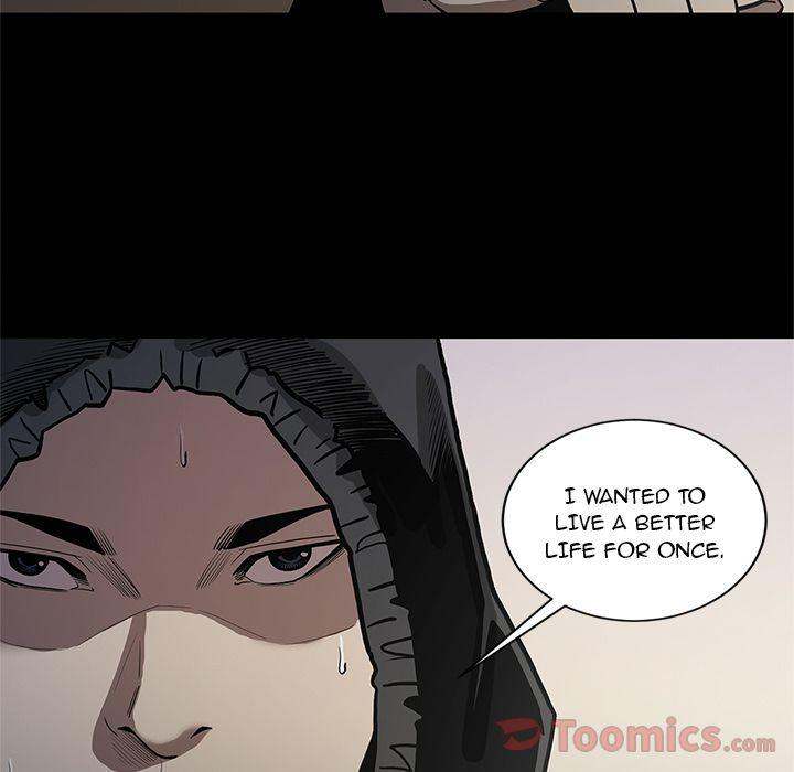 The V Squad chapter 40 page 24