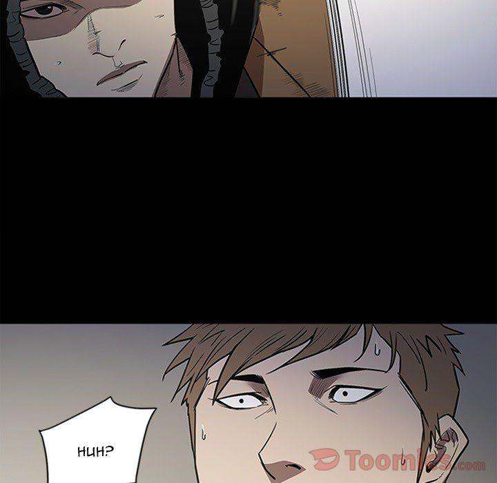 The V Squad chapter 42 page 8