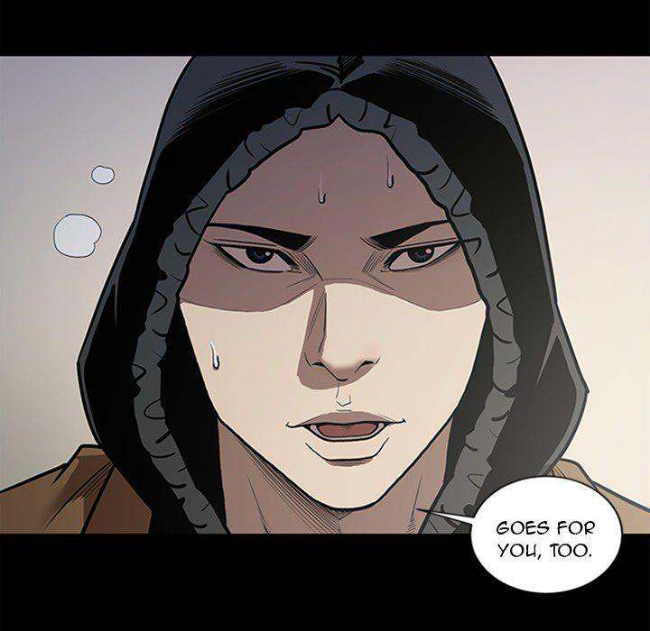 The V Squad chapter 42 page 42