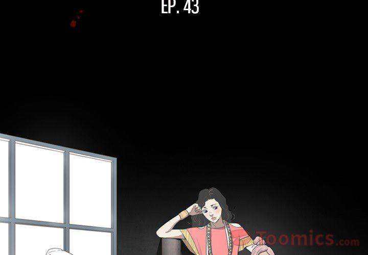 The V Squad chapter 43 page 3