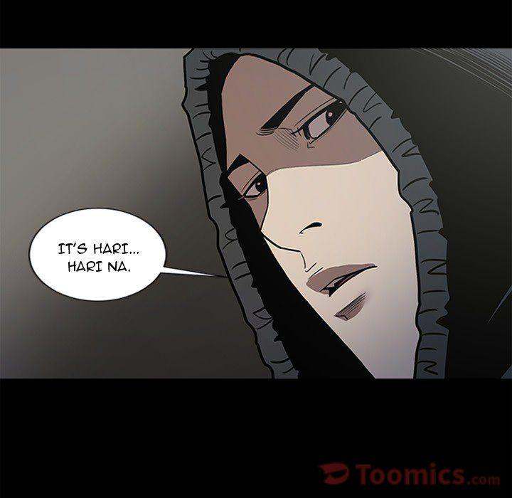 The V Squad chapter 43 page 44