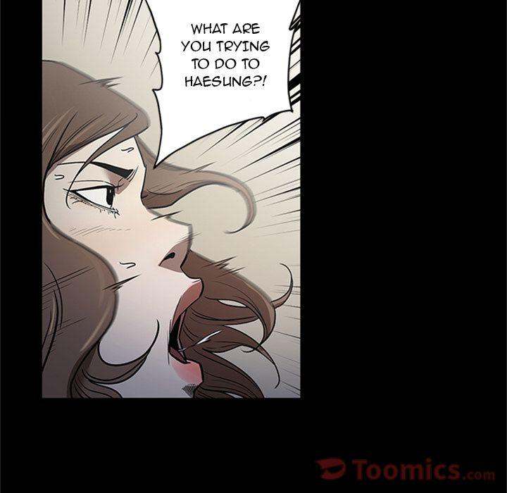 The V Squad chapter 44 page 45