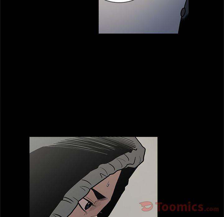The V Squad chapter 44 page 100