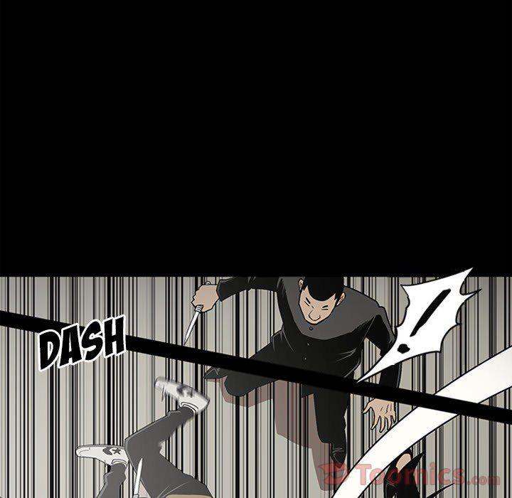 The V Squad chapter 45 page 58