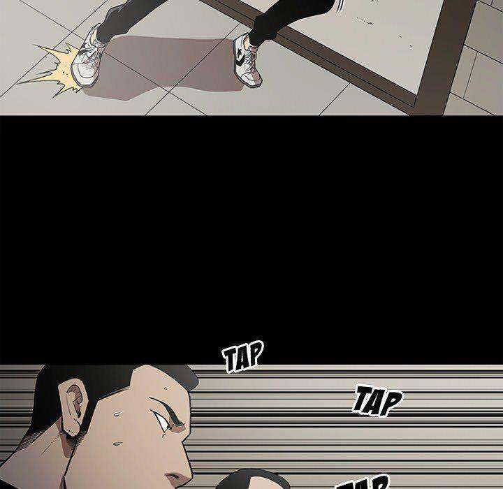 The V Squad chapter 45 page 74