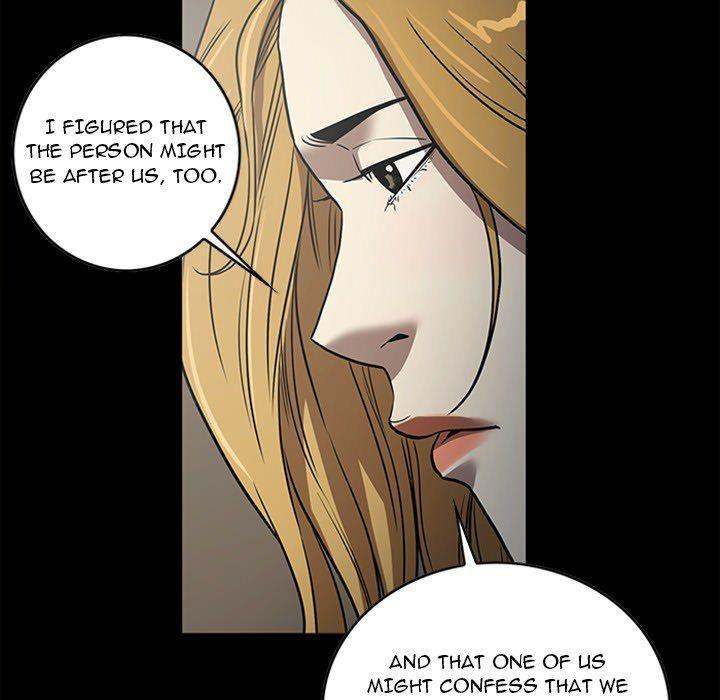 The V Squad chapter 46 page 12
