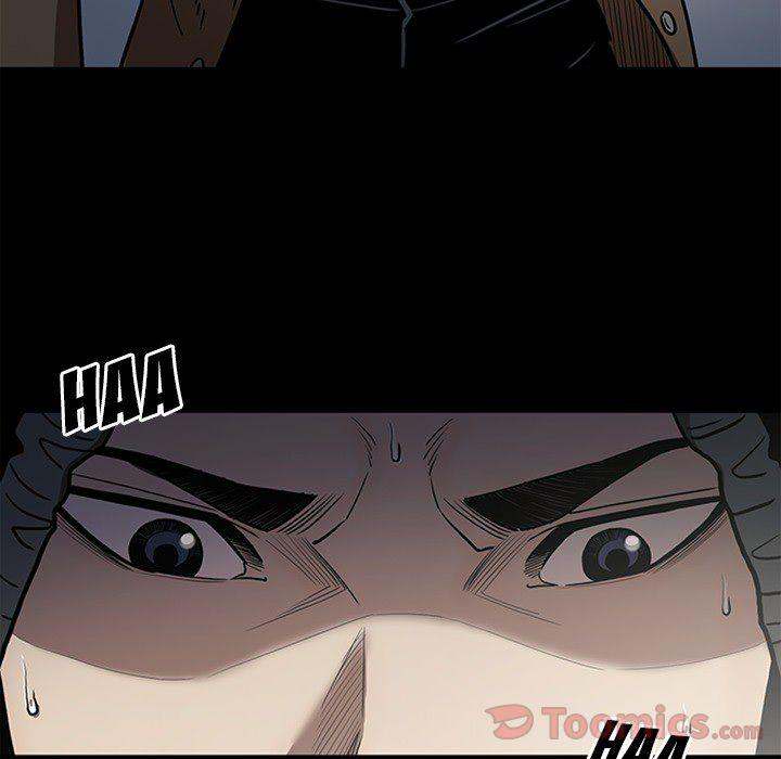 The V Squad chapter 46 page 104
