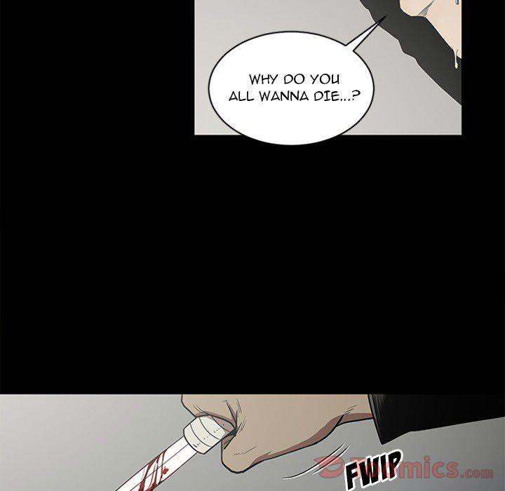 The V Squad chapter 47 page 29