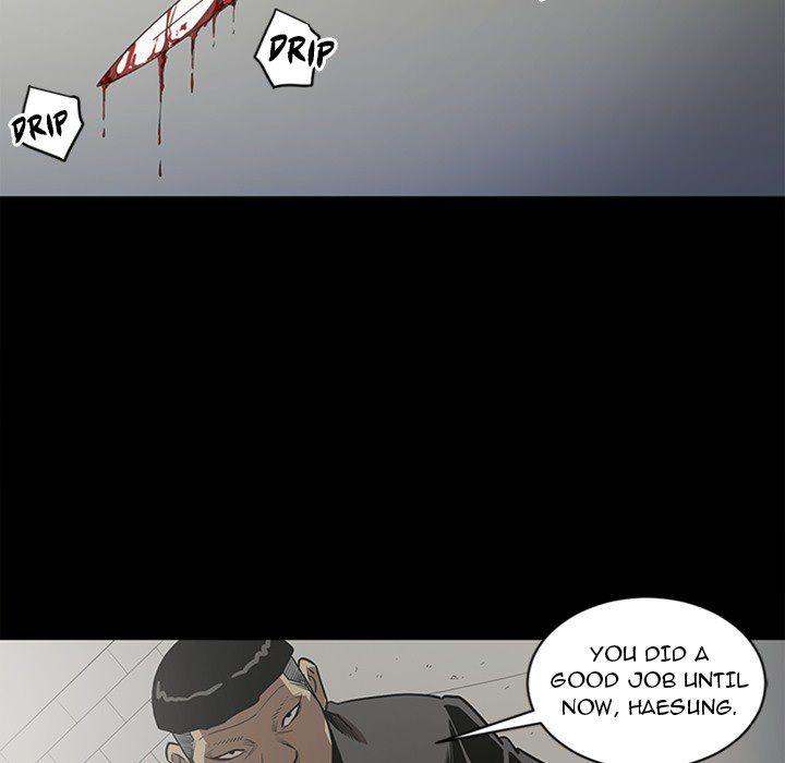 The V Squad chapter 47 page 30