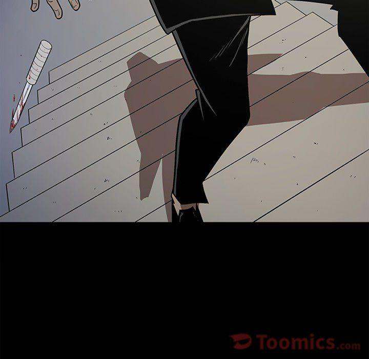 The V Squad chapter 47 page 43