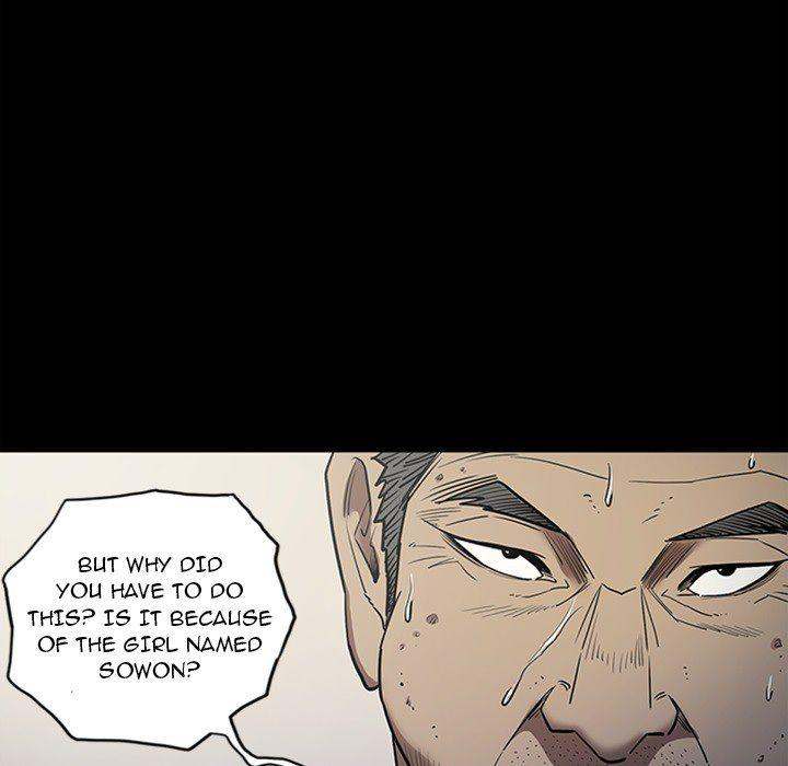 The V Squad chapter 47 page 84