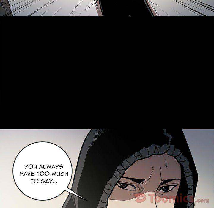 The V Squad chapter 47 page 106