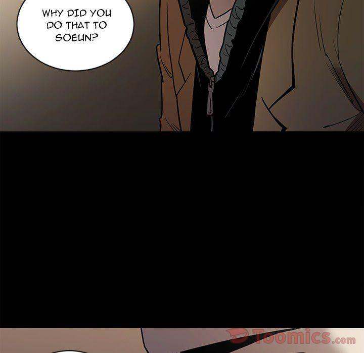 The V Squad chapter 48 page 83