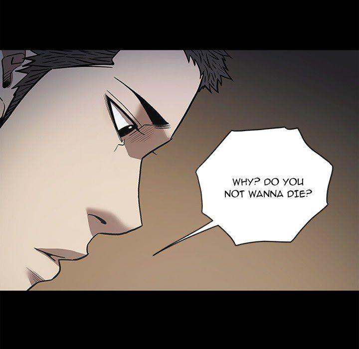 The V Squad chapter 49 page 79