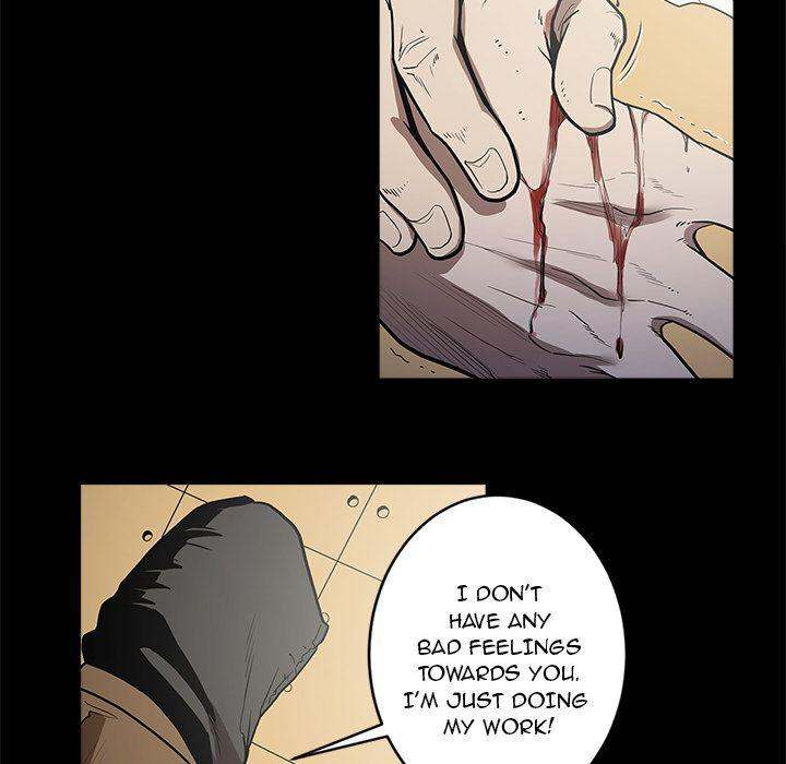 The V Squad chapter 5 page 24