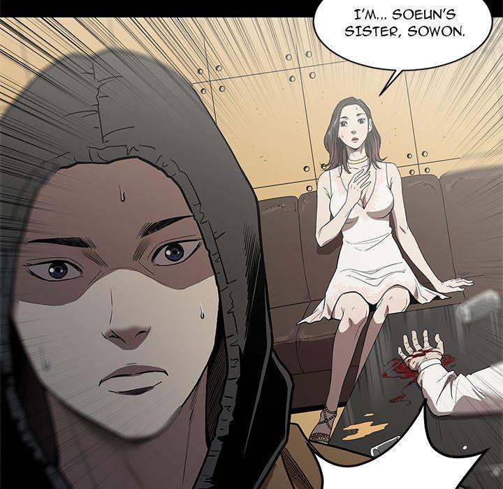 The V Squad chapter 5 page 33