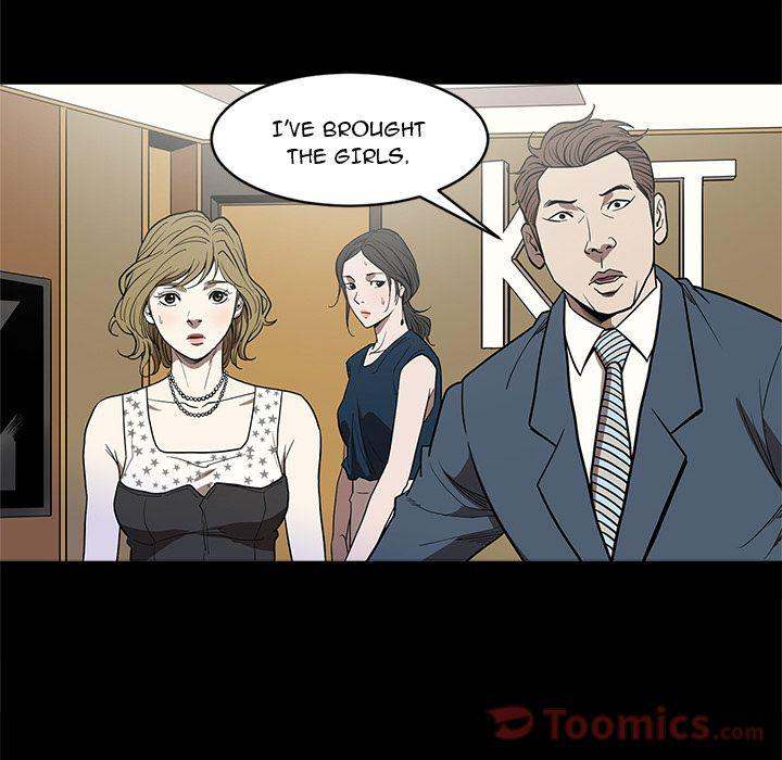 The V Squad chapter 5 page 48