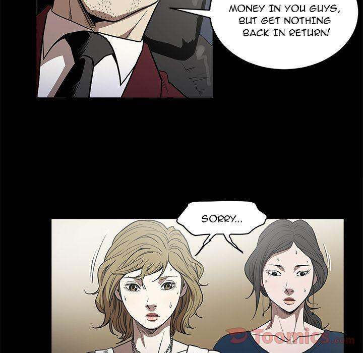 The V Squad chapter 5 page 53
