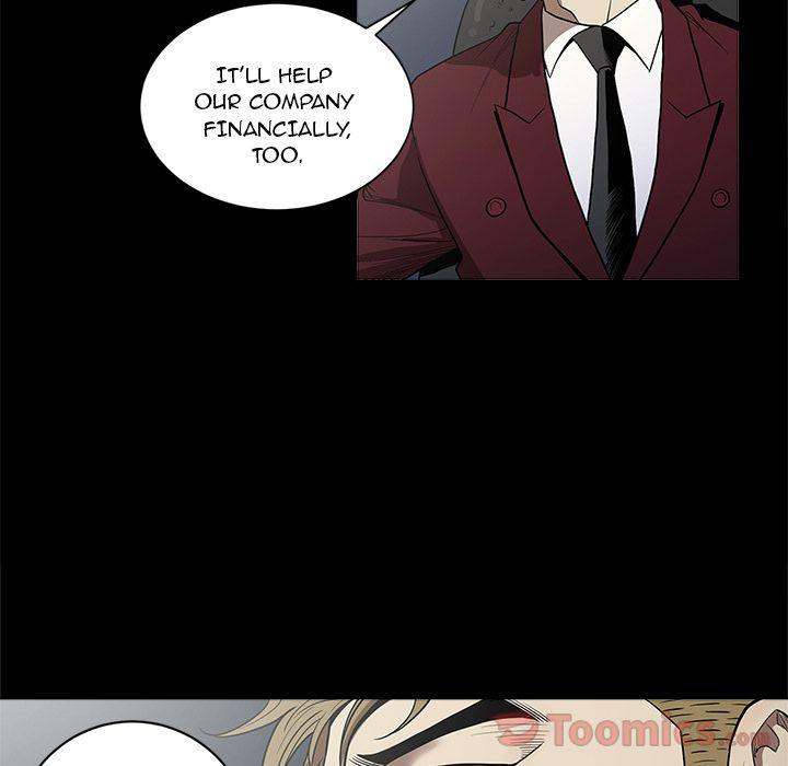The V Squad chapter 5 page 59