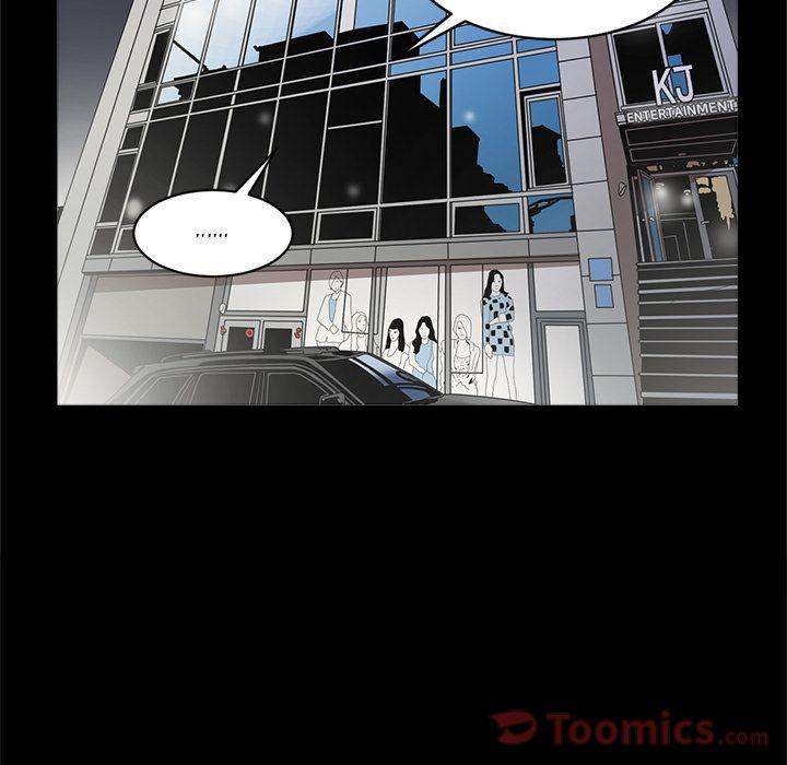 The V Squad chapter 5 page 62