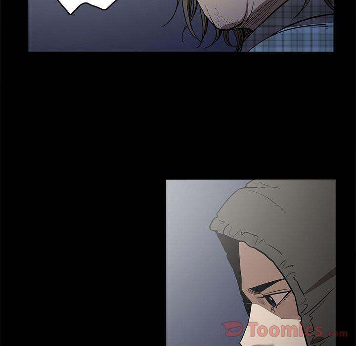 The V Squad chapter 5 page 83
