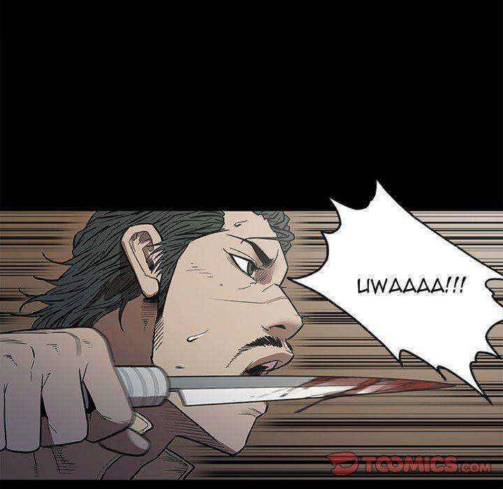 The V Squad chapter 50 page 74