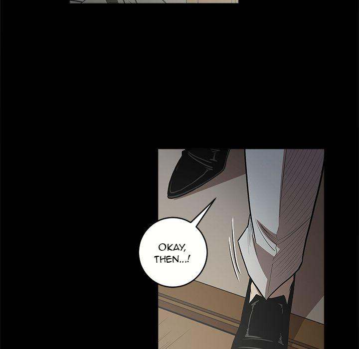 The V Squad chapter 6 page 12