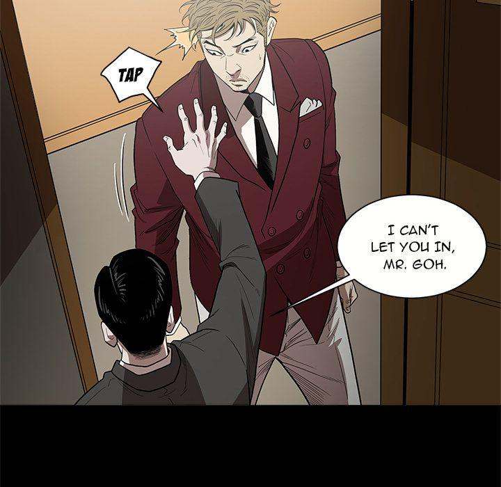 The V Squad chapter 6 page 14