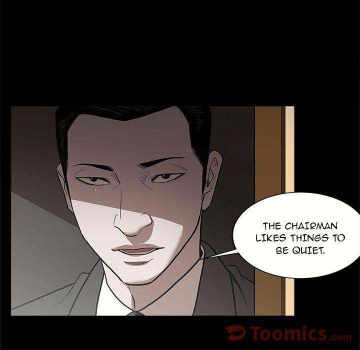 The V Squad chapter 6 page 16