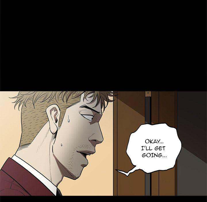 The V Squad chapter 6 page 17