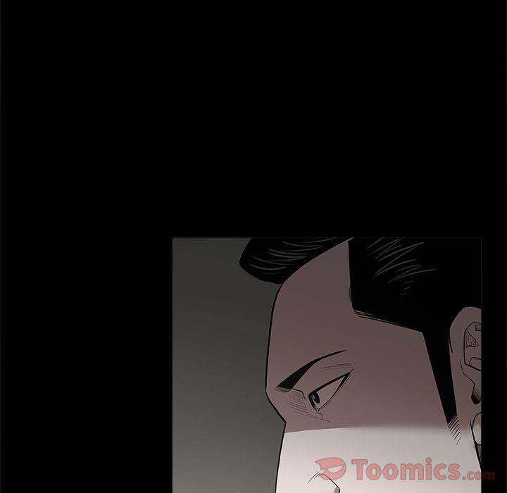 The V Squad chapter 6 page 18