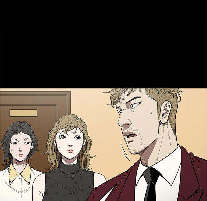 The V Squad chapter 6 page 21