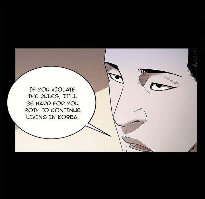 The V Squad chapter 6 page 32