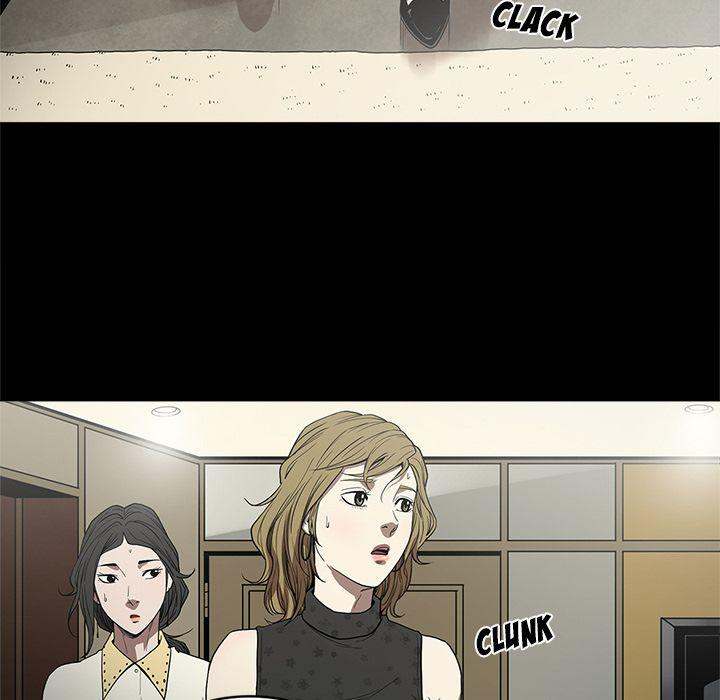 The V Squad chapter 6 page 43