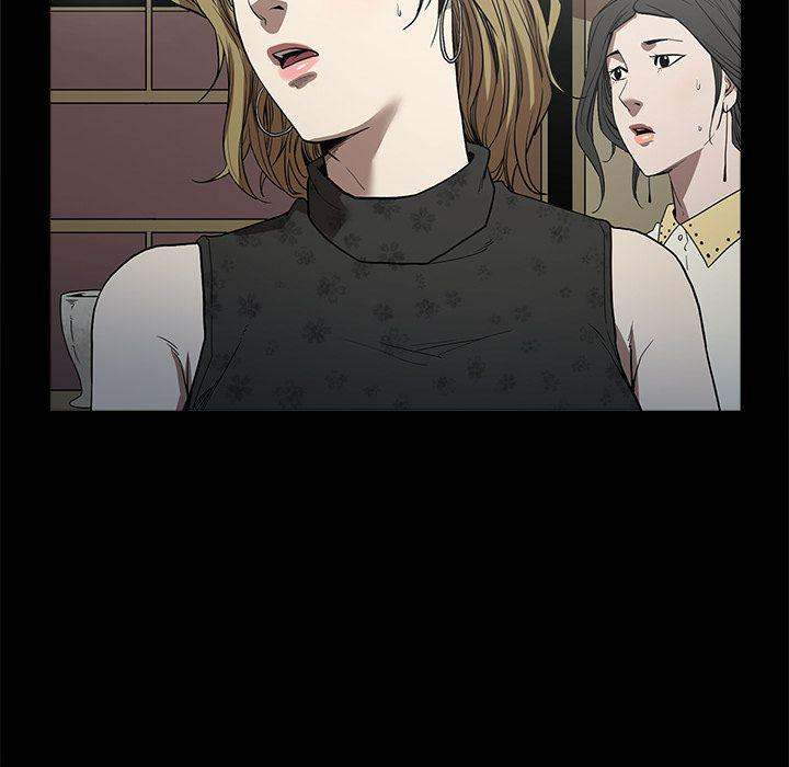 The V Squad chapter 6 page 45