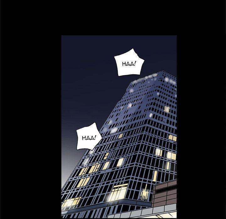 The V Squad chapter 7 page 16
