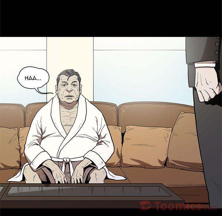 The V Squad chapter 7 page 22