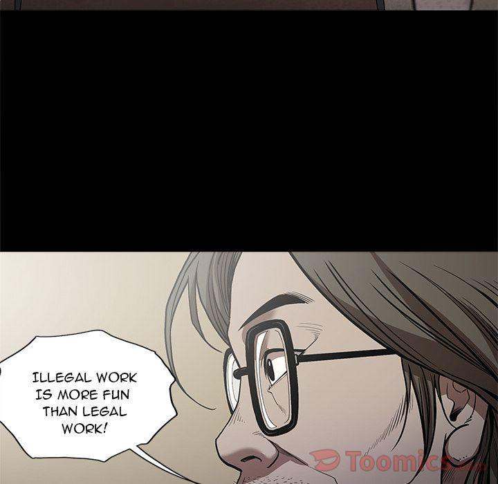 The V Squad chapter 7 page 43