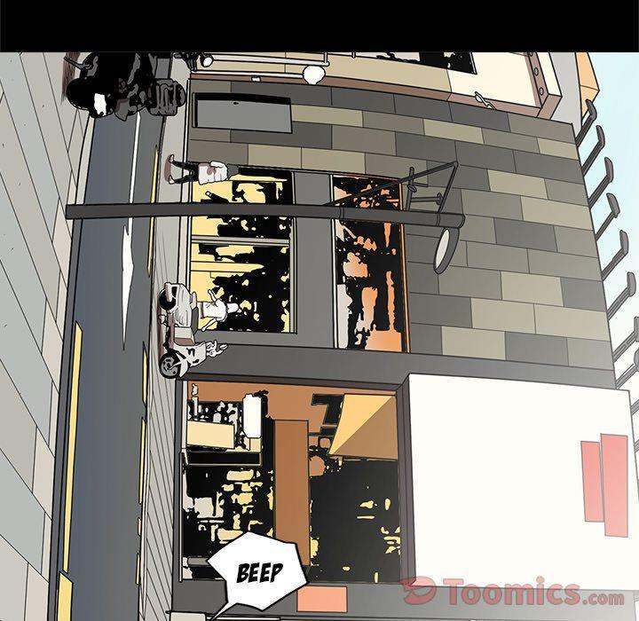 The V Squad chapter 7 page 61