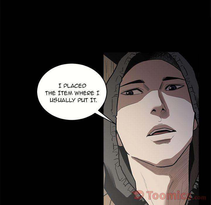 The V Squad chapter 7 page 80