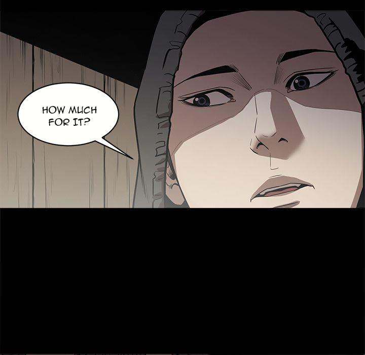 The V Squad chapter 7 page 84