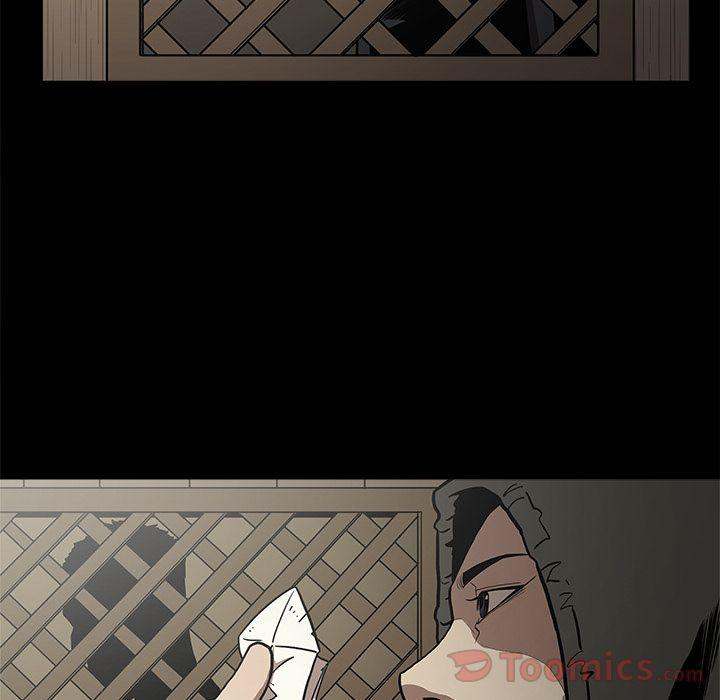 The V Squad chapter 7 page 89